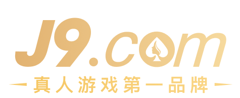 J9九游会肉牛养殖供应基地